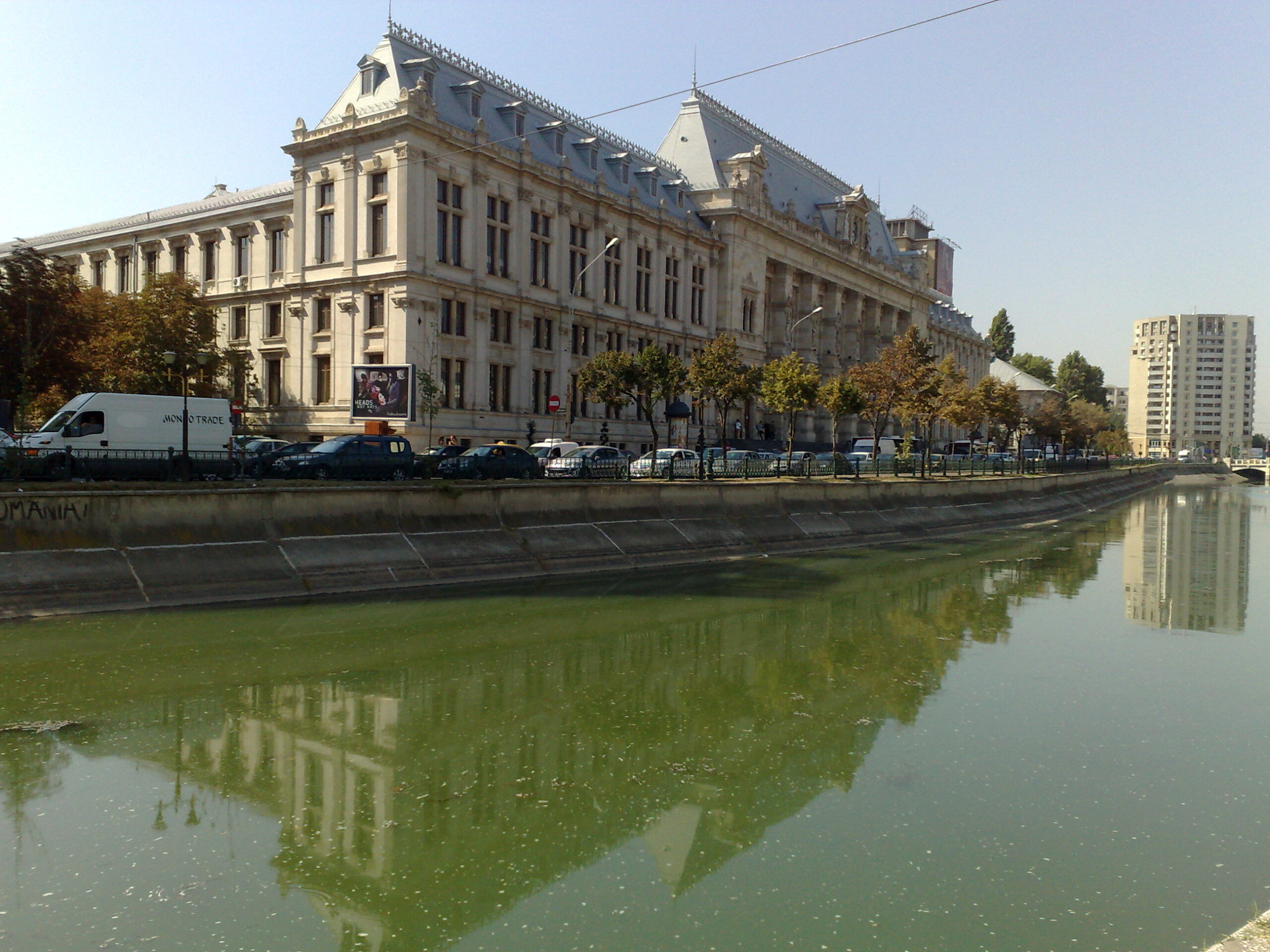 Tentativa la acte de diversiune cercetata de DIICOT, Palatul de Justitie Bucuresti